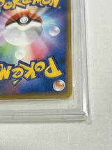 【PSA10 GEM MINT】ピカチュウ ワールド PORTUGUESE プロモ ポケモンカード 2010　ポケカ 鑑定 Pokemon Card PIKACHU-HOLO_画像3