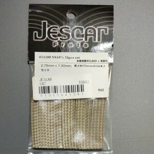 Jescar　フレット　ジェスカー　ニッケルシルバー　#51108 NS18% 24pcs set