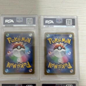 ポケモンカード4枚まとめ売りの画像5