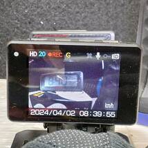 comtec コムテック HDR-202G HDROP-05(オマケ) ドライブレコーダー ドラレコ 1カメラ microSD無し microSD欠品 レターパックプラス発送_画像5