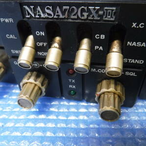 NASA 72GX-Ⅱ TRANSCEUVER ※ジャンク※ オブジェ/インテリア/部品取り等に 通電・動作未確認  内部構造・改造の有無・回路等不明の画像5