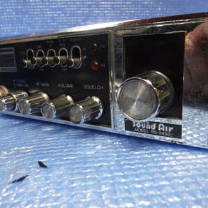 SS-8450 Sound Air 80CH CB TRANSCEIVER ※ジャンク※ オブジェ/インテリア/部品取り等に 動作未確認 内部構造/改造の有無/回路等不明の画像5