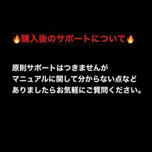 【2024年版】アダル○動画アフィリエイトで大量報酬！TikTokとX(Twitter)で作るSNS×アダル○を仕組み化する方法！スマホ1つで構築可能です_画像7