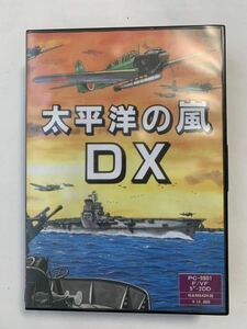 ☆3099 太平洋の嵐 DX ゲーム 戦争　シミュレーションゲーム