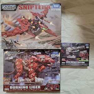 ゾイドワイルド 3点セット ZOIDS スナイプテラ プラモデル