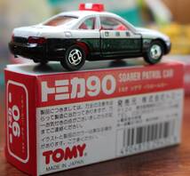 トミカ　№９０　トヨタ　ソアラ　パトロールカー　_画像2