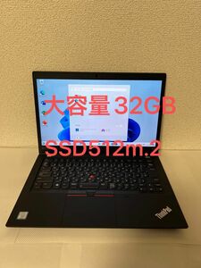 ThinkPad P43s Intel Core i7-8665U メモリ32GB (SSD)512GB