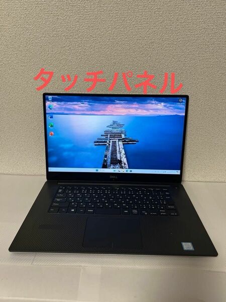 DELL precision 5530 i5-8300H CPU2.30GHz タッチパネル