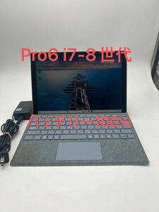 Microsoft Surface Pro 6 (1796)Core i7-8650U/1.90GHz/8GB/SSD256GB