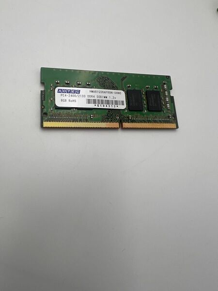 ADTEC PC4-2400/2133 8GX1 ノート用メモリ動作品