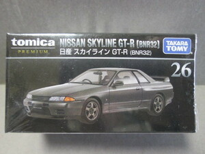 トミカプレミアム 26 日産 スカイライン GT-R (BNR32) 1/62 NISSAN Skyline GT-R 2018年4月発売