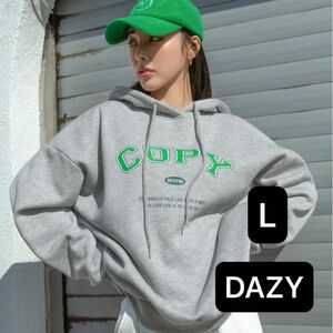 DAZY パーカー スウェットパーカー プルオーバー 裏起毛 オーバーサイズ L グレー