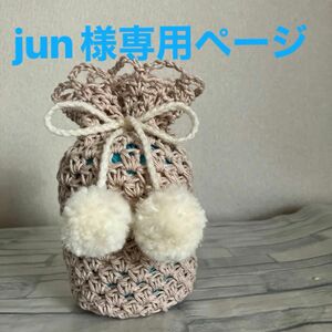 jun様専用ページ ハンドメイド骨壷カバー2点