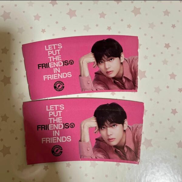 BTS V テテ　FRI(END)S カップホルダー　コンポーズコーヒー　カプホ