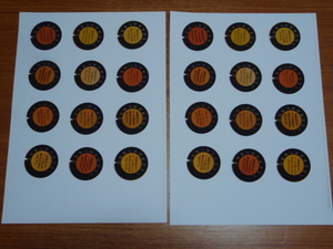 #4 number black telephone for # yellow label / color label / center label color paper postage 84 jpy ~