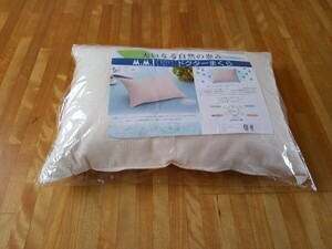 即決 送料無料 ドクターの枕 脛椎安定 マイナスイオン 清潔 安心 日本製 アイボリー (羽毛布団 掛け布団 敷布団 こたつ布団)出品中です。