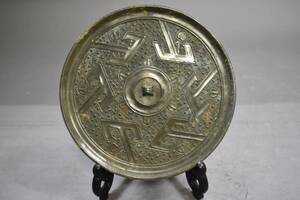 【英】A941 時代 銅古鏡 中国美術 朝鮮 銅製 銅器 骨董品 美術品 古美術 時代品 古玩