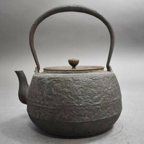 【英】A953 時代 如意彫鉄瓶 日本美術 中国 朝鮮 煎茶道具 鉄製 鉄器 湯沸 骨董品 美術品 古美術 時代品 古玩の画像1