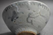 【英】A965 明末 染付碗2件 中国美術 朝鮮 青花 食器 骨董品 美術品 古美術 時代品 古玩_画像7