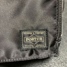 【美品】PORTER TANKER NEW 3WAY BRIEFCASE ポーター タンカー ブリーフケース ショルダーバッグ リュックサック ブラック 吉田カバン_画像3