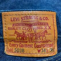 【希少】LEVI’S リーバイス 503BXX ジーンズ デニムパンツ インディゴ W34 濃紺 日本製 97年製_画像3