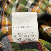 【極美品】JELADO ジェラード チンスト付き マドラスチェックシャツ リネン 半袖シャツ チェック サイズ15_画像6