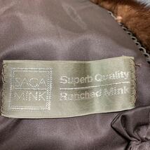 【希少】SAGA MINK サガミンク Superb Quality 毛皮コート サイズ15号_画像3
