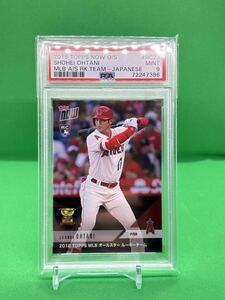 2018 TOPPS MLB ALL-STAR ROOKIE TEAM　大谷翔平　日本語バージョン 　PSA9