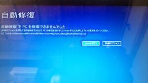 カロッツェリアHDDナビ　AVIC-ZH0007など修理用SSDデータ23年度版B