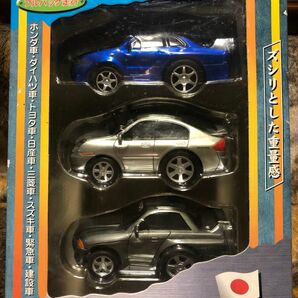 MYcar3 ニッサン車バージョン