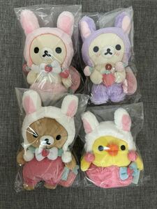  all strawberry .... Rilakkuma,ko Rilakkuma, yellow itoli soft toy set sale 