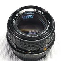 smc PENTAX-M 50mm F1.4 ペンタックス Kマウント 現状販売品 24D ヱOA4b_画像3