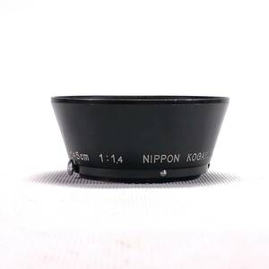 Nikon 5cm F1.4 用 フード ニコン 並品 24D ヱOA4i