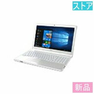  новый товар * магазин * Fujitsu LIFEBOOK AH30/C2 FMVA30C2W(15.6 дюймовый /4GB/HDD:500GB) Note PC новый товар * не использовался 