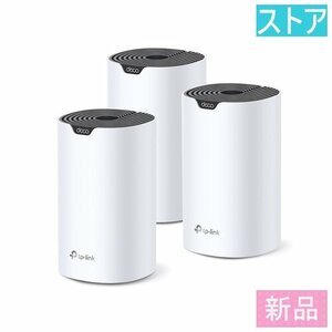 新品・ストア WiFi無線LANルーター TP-Link Deco S7(3パック)