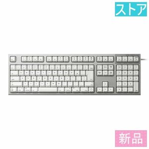 新品・ストア★有線USBキーボード 東プレ REALFORCE for Mac R2SA-JP3M-WH シルバー 新品・未使用