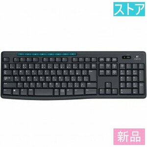 新品・ストア★ロジクール キーボード Wireless Keyboard K275 ブラック 新品・未使用