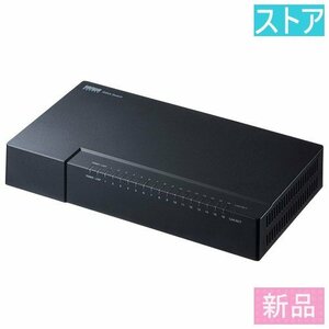 新品・ストア 16ポート ハブ(10BASE-T(10Mbps)) サンワサプライ LAN-GIGAP1602BK