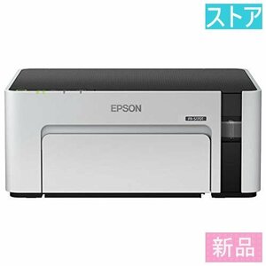 新品・ストア★インクジェット プリンタ（A4対応） EPSON ビジネスインクジェット PX-S170T 新品・未使用