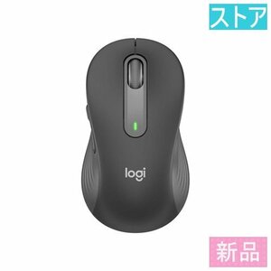 新品・ストア 光学式(無線ワイヤレス マウス) ロジクール Signature Wireless Mouse M650LGR グラファイト