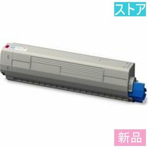 新品・ストア★OKI トナー TNR-C3LM2 マゼンダ/新品未開封