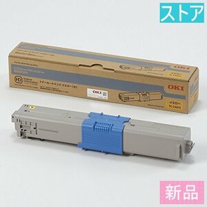 新品・ストア★純正トナー OKI TC-C4AY2 イエロー 新品・未使用