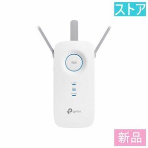 新品・ストア WiFi中継機 TP-Link RE550