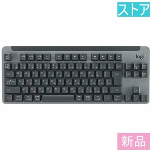 新品・ストア ロジクール SIGNATURE Mechanical TKL Keyboard K855GR グラファイト ワイヤレス(無線)USBキーボード