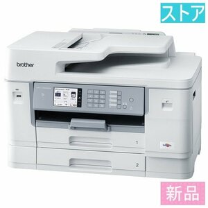 新品・ストア インクジェット プリンタ（A3対応） ブラザー MFC-J7500CDW