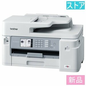 新品・ストア インクジェット プリンタ（対応） ブラザー MFC-J5800CDW