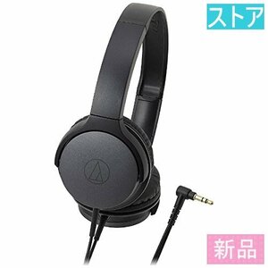 新品・ストア★ヘッドホン オーディオテクニカ Sound Reality ATH-AR1 BK ブラック 新品・未使用