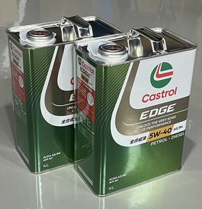 Castrol