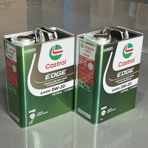 カストロール エッジ 0W-20 SP/GF-6A 4L×2缶 全合成油 Castrol EDGE 0W20 ハイブリッド