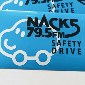 ＜匿名配送＞NACK5 ステッカー ｃ 3枚 SAFETY DRIVEの画像3